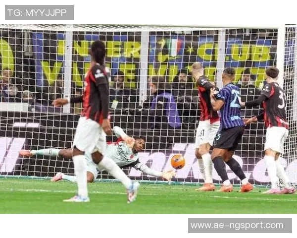 国米本赛季对强敌全败究竟是何原因导致硬仗乏力