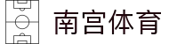 南宫体育（NG）官方网站-NGTIYU